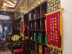 -莱仪堂艾灸经络养生馆(宜川路店)