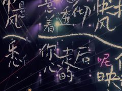 -华熙生物·润百颜ECM中心