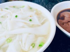-添宝粿条店