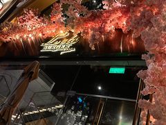 -Lets burger非常汉堡·环球风味(蓝色港湾店)