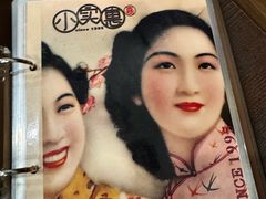-小实惠嘉(威海路店)