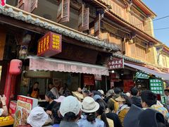 -眼镜粑粑
