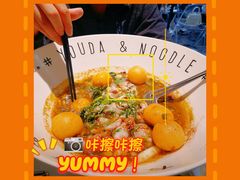 -友达面馆(广州总店)