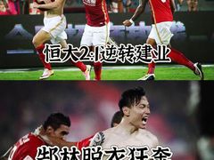 -天河体育中心