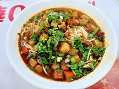 臊子面-农园餐厅(北京大学店)