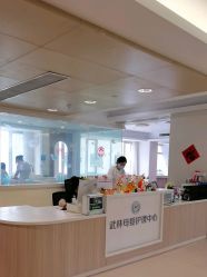 -浙大妇院协作武林母婴护理中心