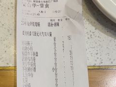 -泉汇购物广场(大沽南路店)