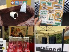 -老外街