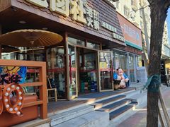 -巴卤社老火锅(财富店)