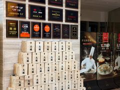 -久宴·天目湖大鱼头(恐龙园店)
