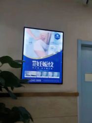 -成都军建医院·疤痕诊疗中心