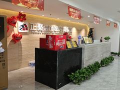 -正聚装饰·老房翻新装修设计体验馆(普陀店)