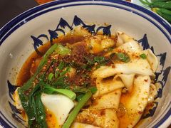 油泼扯面-醉长安(南门总店)