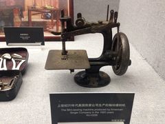 iphone_upload_pic-上海纺织博物馆