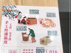 -潮巷·老潮汕美食集市(欢乐港湾店)