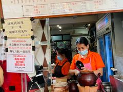 -世记咖啡(氹仔外卖店)