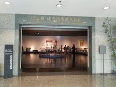 -上海博物馆(人民广场馆)