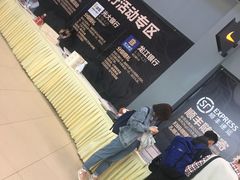 -杉杉奥特莱斯广场(哈尔滨店)