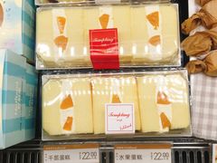 -好利来(北新桥店)