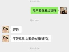 -海马体家庭照相馆(广州正佳广场店)