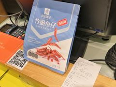 -良品铺子(五角场万达店)