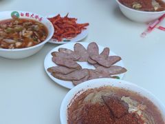 -白鹤大冷面