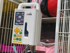 -宠颐生贝利健动物医院(谢家湾分院)
