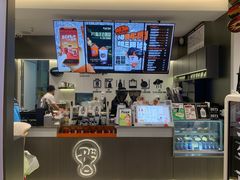 -Pull-Tab拉环咖啡(杭州市上城区来福士中心店)