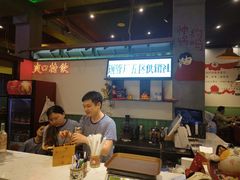 -XiaoJunGan Hotpot 钢管厂五区小郡肝火锅串串香