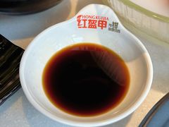 -红盔甲·小龙虾(天钥桥店)