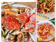 -覃记海鲜美食餐厅