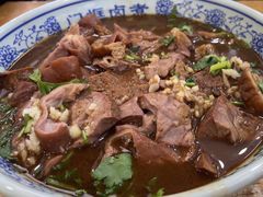 -门框胡同百年卤煮(前门煤市街店)