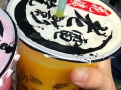 -花姨·老电影院果汁冰(88号店)