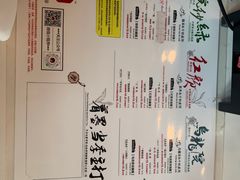 -茶颜悦色(花园道店)