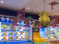 -渔家风味·鲅鱼水饺·央视展播·海鲜天津菜(开发区店)