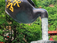 -爱情山风景区