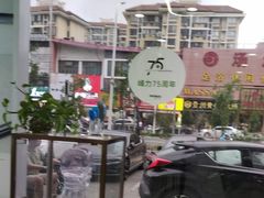 -自然之声助听器·呼吸机(康桥旗舰店)
