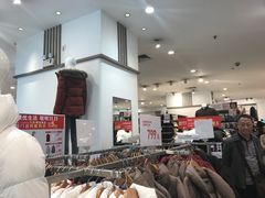 -优衣库(成都锦华万达广场店)