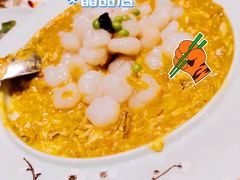 -蟹榭(静安寺晶品商场店)