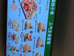 -德克士(西山店)