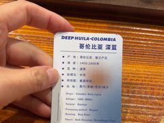 -Gee Coffee Roasters(万象天地店)