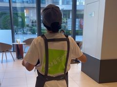 -奈雪的茶(优特汇店)