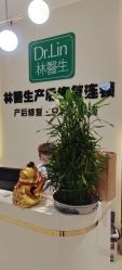 -Dr.林醫生产后修复·配方产康店(南京大厂店)