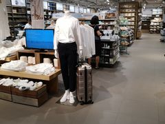 -MUJI无印良品(世博源店)