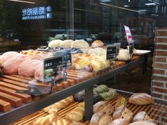 -焙丽拾光(麦凯乐直营店)