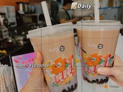 -CoCo都可(建外SOHO店)