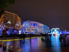 -新白鹿餐厅(爱琴海购物中心店)