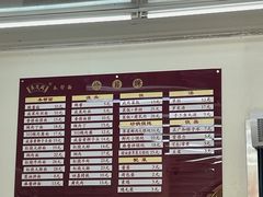 -吴茂兴本帮面(百色路店)