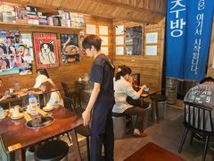 -양평식당·杨平食堂(华贸店)