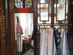 -平遥古城